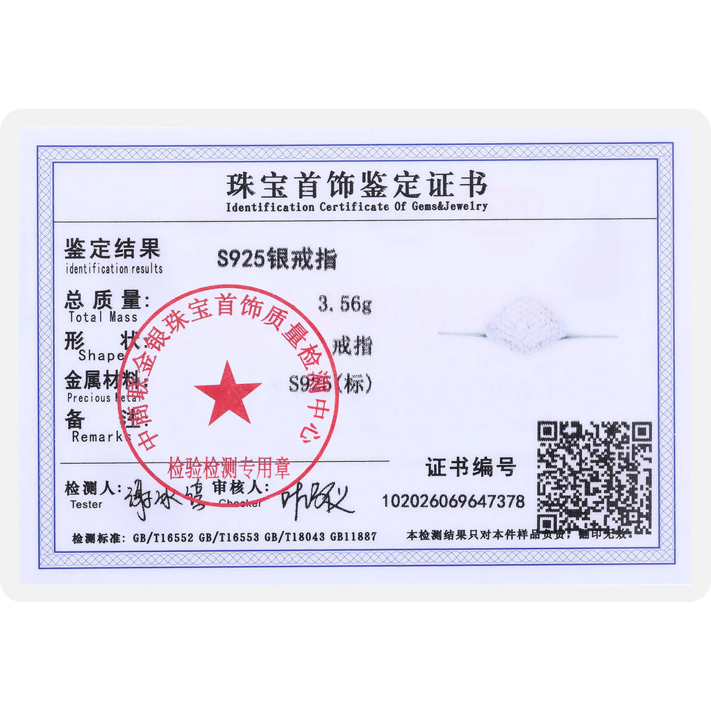 TUHE Classic Women Ring VVS1 D Color Moissanite Ring For Men Hip Hop Jewelry With Gra Certificate Pass Diamond Tester